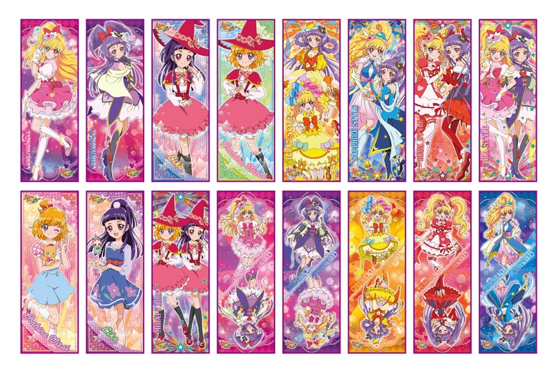 グッズ ポスター 魔法つかいプリキュア キャラポスコレクション ゲーマーズ キャラクターグッズ商品の総合通販