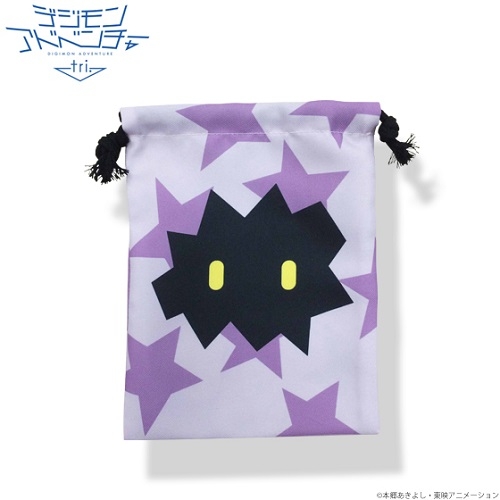 グッズ 巾着袋 デジモンアドベンチャー Tri デジタマ巾着 Evolve To テントモン ゲーマーズ キャラクターグッズ商品の総合通販