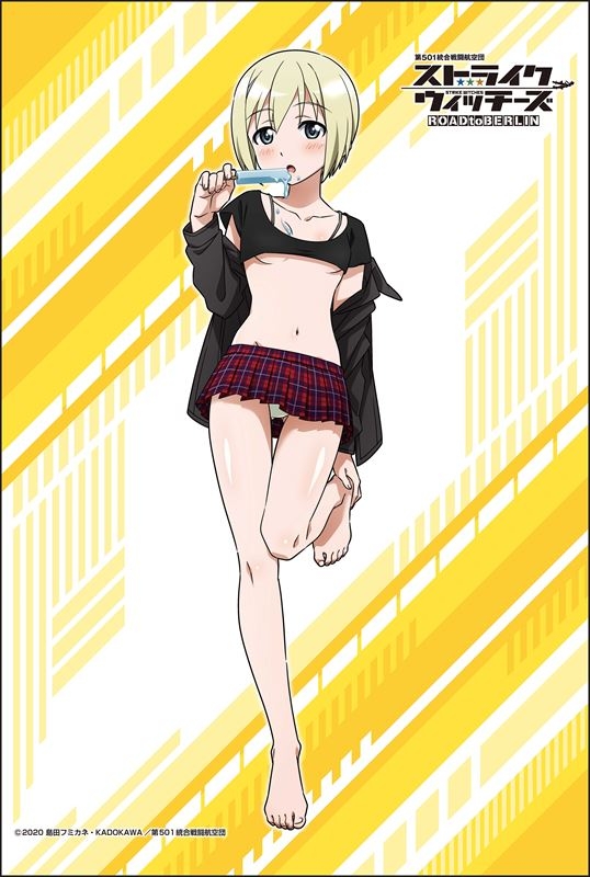 グッズ タオル ストライクウィッチーズroad To Berlin マルチクロス エーリカ ハルトマン ゲーマーズ キャラクターグッズ商品の総合通販