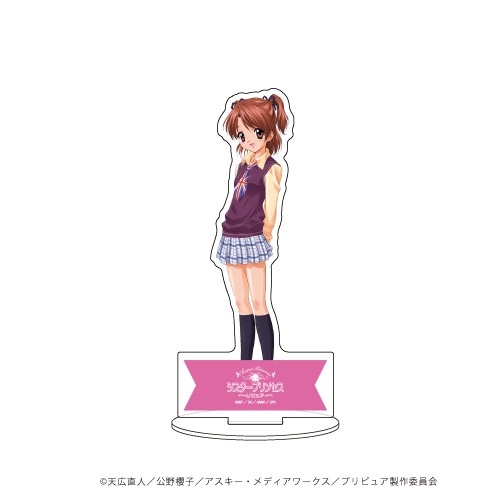 グッズ スタンドポップ シスター プリンセス キャラアクリルフィギュア シリーズ05 四葉 ゲーマーズ キャラクターグッズ商品の総合通販