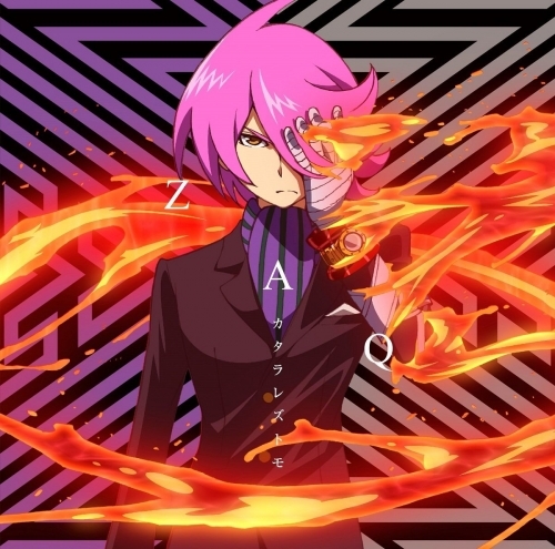 主題歌 Tv コンクリート レボルティオ 超人幻想 Op カタラレズトモ Zaq アニメ盤 ゲーマーズ 音楽商品の総合通販