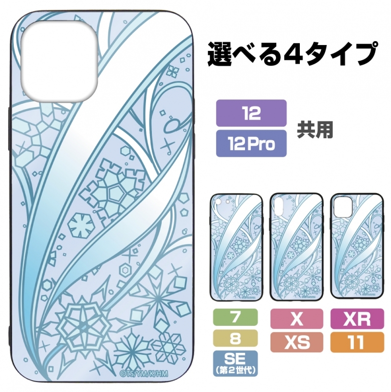 グッズ 携帯グッズ 魔法科高校の優等生 司波深雪cad 強化ガラスiphoneケース Xr 11共用 ゲーマーズ キャラクターグッズ商品の総合通販