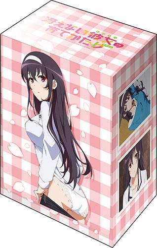 グッズ カードケース 冴えない彼女の育てかた ブシロードデッキホルダーコレクションv2 Vol 852 霞ヶ丘詩羽 Part 3 ゲーマーズ キャラクターグッズ商品の総合通販