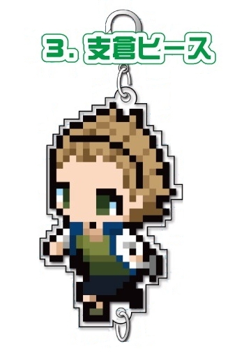 グッズ チャーム プリンス オブ ストライド オルタナティブ ちぇいんコレクション 支倉ヒース ゲーマーズ キャラクターグッズ商品の総合通販