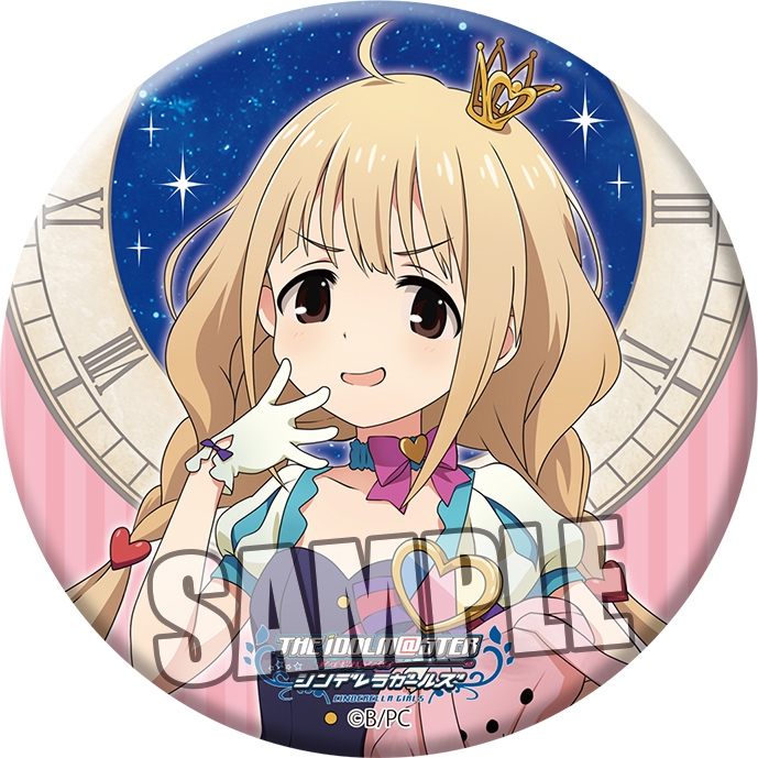 グッズ バッチ アイドルマスター シンデレラガールズ 缶バッジ 双葉 杏 ゲーマーズ キャラクターグッズ商品の総合通販