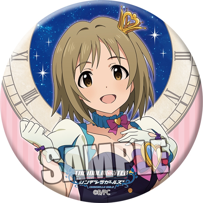 グッズ バッチ アイドルマスター シンデレラガールズ 缶バッジ 三村 かな子 ゲーマーズ キャラクターグッズ商品の総合通販