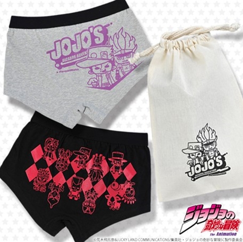 グッズ トランクス ジョジョの奇妙な冒険 第3部 ボクサーパンツセット ブラック グレー M ゲーマーズ キャラクターグッズ商品の総合通販