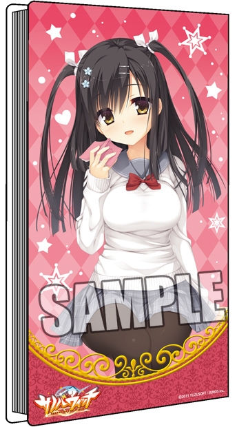 グッズ カードファイル サノバウィッチ カードファイル めぐる 憧子 ゲーマーズ キャラクターグッズ商品の総合通販