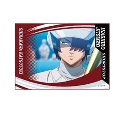 グッズ バッチ ダイヤのa スクエア缶バッジ 白河勝之 ゲーマーズ キャラクターグッズ商品の総合通販