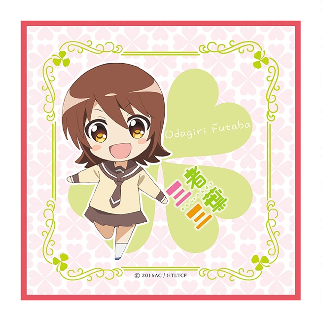 グッズ ハンカチ 三者三葉 マイクロファイバーハンカチ 小田切双葉 ゲーマーズ キャラクターグッズ商品の総合通販