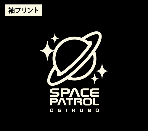 グッズ Tシャツ 宇宙パトロールルル子 宇宙パトロールルル子tシャツ Black L ゲーマーズ キャラクターグッズ商品の総合通販