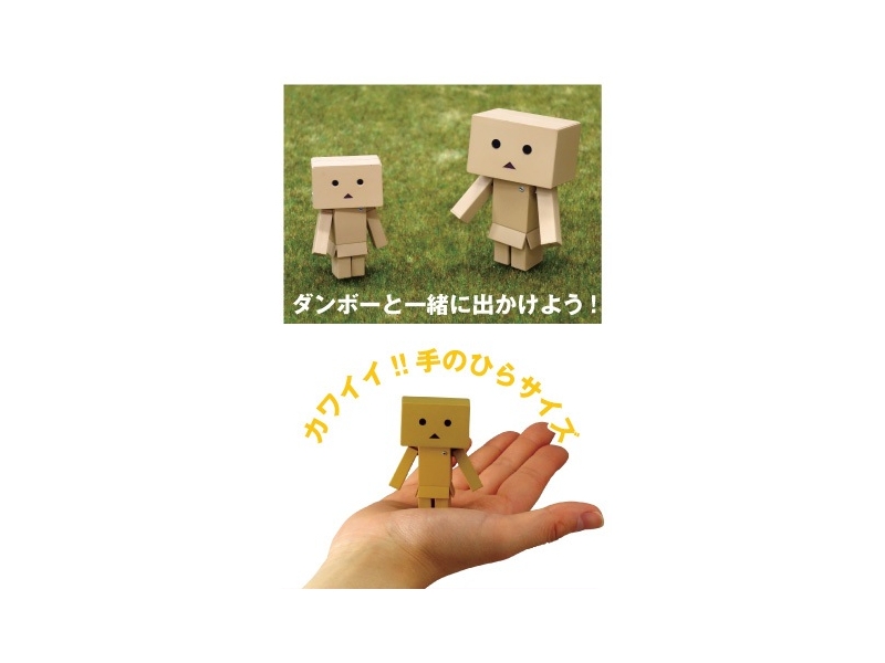 アクションフィギュア コレクトダンボー カプセルダンボー ノーマルセット ゲーマーズ フィギュア商品の総合通販