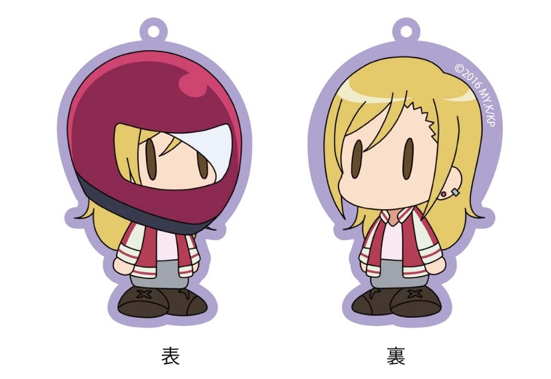 グッズ ストラップ くまみこ オモテウラバー 酒田響 ラバーストラップ ゲーマーズ キャラクターグッズ商品の総合通販
