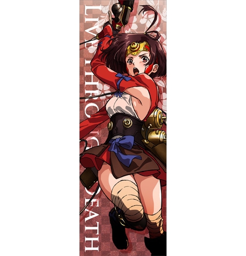 グッズ タオル 甲鉄城のカバネリ 無名スポーツタオル ゲーマーズ キャラクターグッズ商品の総合通販