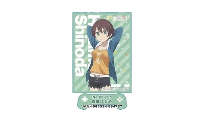 グッズ カードケース きゃらスリーブコレクション マットシリーズ 267 New Game 篠田はじめ ゲーマーズ キャラクターグッズ商品の総合通販