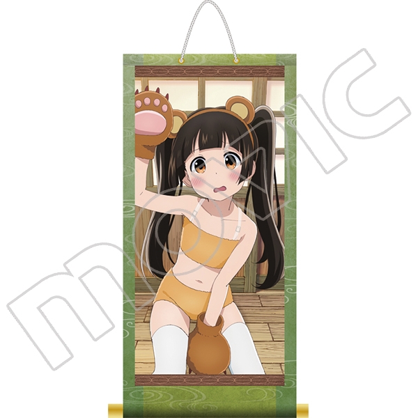 グッズ タペストリー くまみこ 掛け軸 ゲーマーズ キャラクターグッズ商品の総合通販