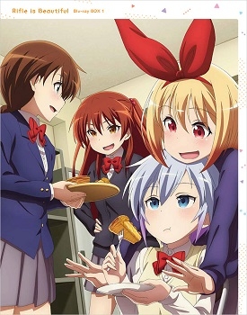 Blu Ray Tv ライフル イズ ビューティフル Blu Ray Box 1 特装限定版 ゲーマーズ 映像商品の総合通販