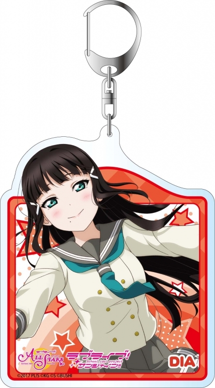 グッズ キーホルダー ラブライブ スクールアイドルフェスティバルall Starsデカキーホルダー 黒澤ダイヤ マジカル タイム Ver ゲーマーズ キャラクターグッズ商品の総合通販