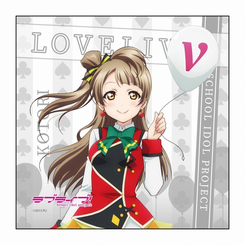 グッズ タオル ラブライブ マイクロファイバー 南 ことり Vol 6 ゲーマーズ キャラクターグッズ商品の総合通販