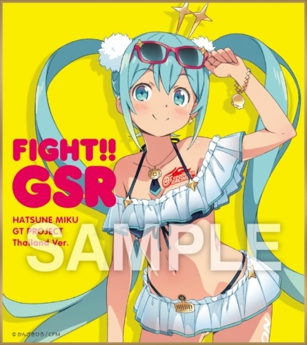 グッズ 色紙 初音ミク レーシングver 18 ミニ色紙 5 ゲーマーズ キャラクターグッズ商品の総合通販
