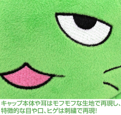 グッズ 帽子 アイドルマスター シンデレラガールズ ぴにゃこら太キャップ ゲーマーズ キャラクターグッズ商品の総合通販