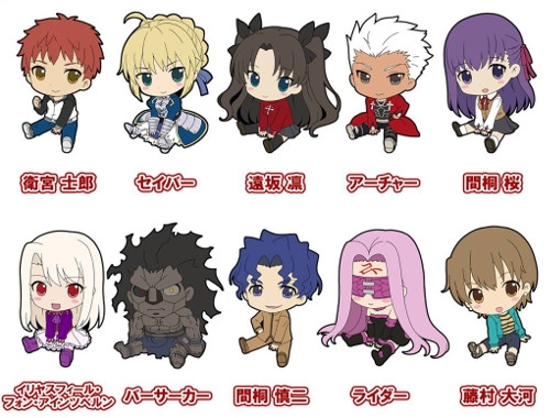 グッズ ストラップ Fate Stay Night Unlimited Blade Works ぺたん娘トレーディングラバーストラップvol 1 ゲーマーズ キャラクターグッズ商品の総合通販