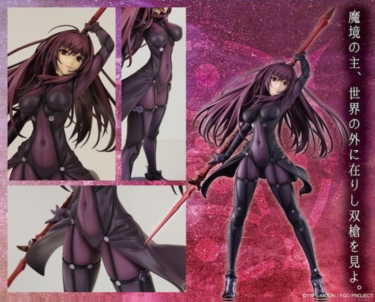 美少女フィギュア Fate Grand Order ランサー スカサハ 1 7スケール完成品フィギュア ゲーマーズ フィギュア商品の総合通販