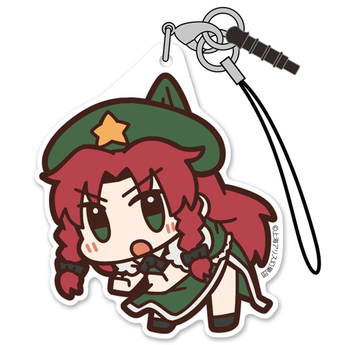 グッズ ストラップ 東方project 紅美鈴 アクリルつままれストラップ ゲーマーズ キャラクターグッズ商品の総合通販
