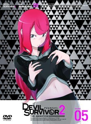 Dvd Tv Devil Survivor 2 The Animation 5 ゲーマーズ 映像商品の総合通販