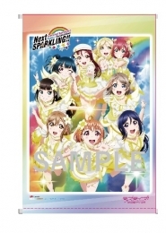 Blu Ray ラブライブ サンシャイン Aqours 5th Lovelive Next Sparkling Blu Ray Memorial Box 完全生産限定 ゲーマーズ 映像商品の総合通販