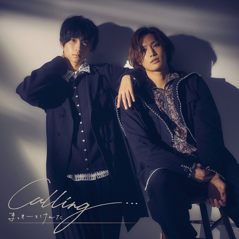 主題歌 Tv ゆるキャン Season 2 Op Seize The Day 亜咲花 アニメ盤 ゲーマーズ 音楽商品の総合通販