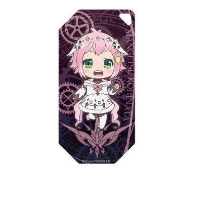 グッズ キーホルダー グランベルム ぷちっ娘アクリルキーチェーン小日向 満月 ゲーマーズ キャラクターグッズ商品の総合通販
