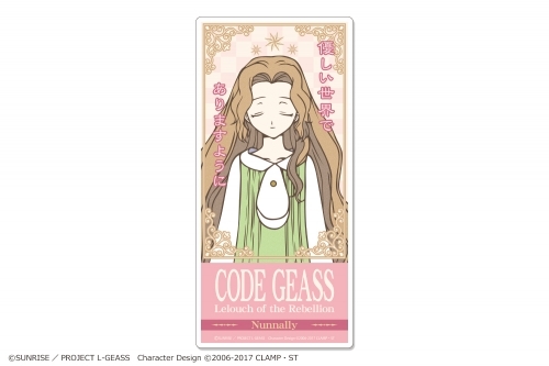 グッズ マグネット コードギアス 反逆のルルーシュ マグネットシート ナナリー ゲーマーズ キャラクターグッズ商品の総合通販
