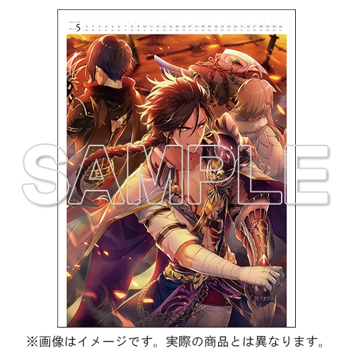 グッズ カレンダー 白猫プロジェクト カレンダー19 ゲーマーズ キャラクターグッズ商品の総合通販