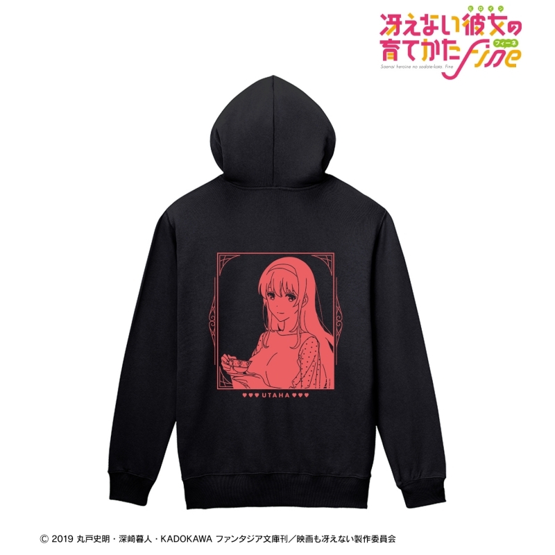 グッズ ウィンドブレーカー 冴えない彼女の育てかた Fine描き下ろしイラスト 霞ヶ丘詩羽 ジップパーカー 恵 バースデー21ver メンズ サイズ L ゲーマーズ キャラクターグッズ商品の総合通販
