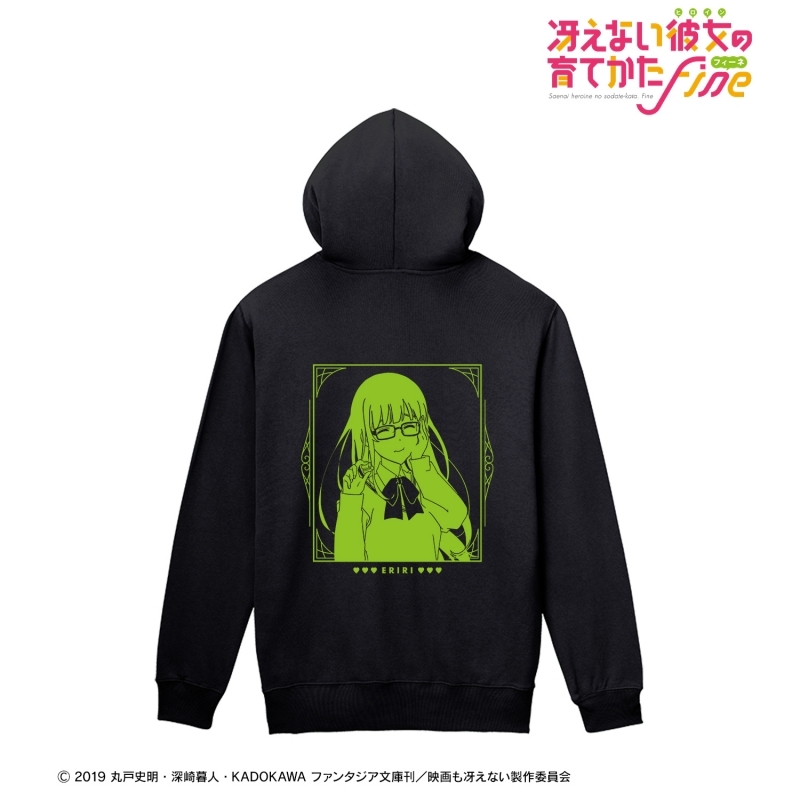 グッズ ウィンドブレーカー 冴えない彼女の育てかた Fine描き下ろしイラスト 澤村 スペンサー 英梨々 ジップパーカー 恵 バースデー21ver メンズ サイズ L ゲーマーズ キャラクターグッズ商品の総合通販
