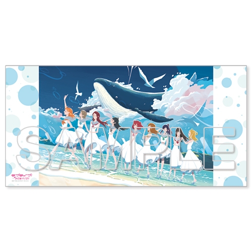 グッズ タオル ラブライブ サンシャイン Aqours5周年スペシャルトリビュートイラスト バスタオル ゲーマーズ キャラクターグッズ商品の総合通販