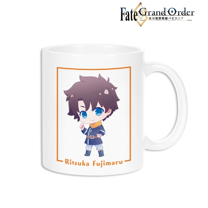 グッズ マグカップ Fate Grand Order 絶対魔獣戦線バビロニア 藤丸立香 ちびキャラ マグカップ ゲーマーズ キャラクターグッズ商品の総合通販