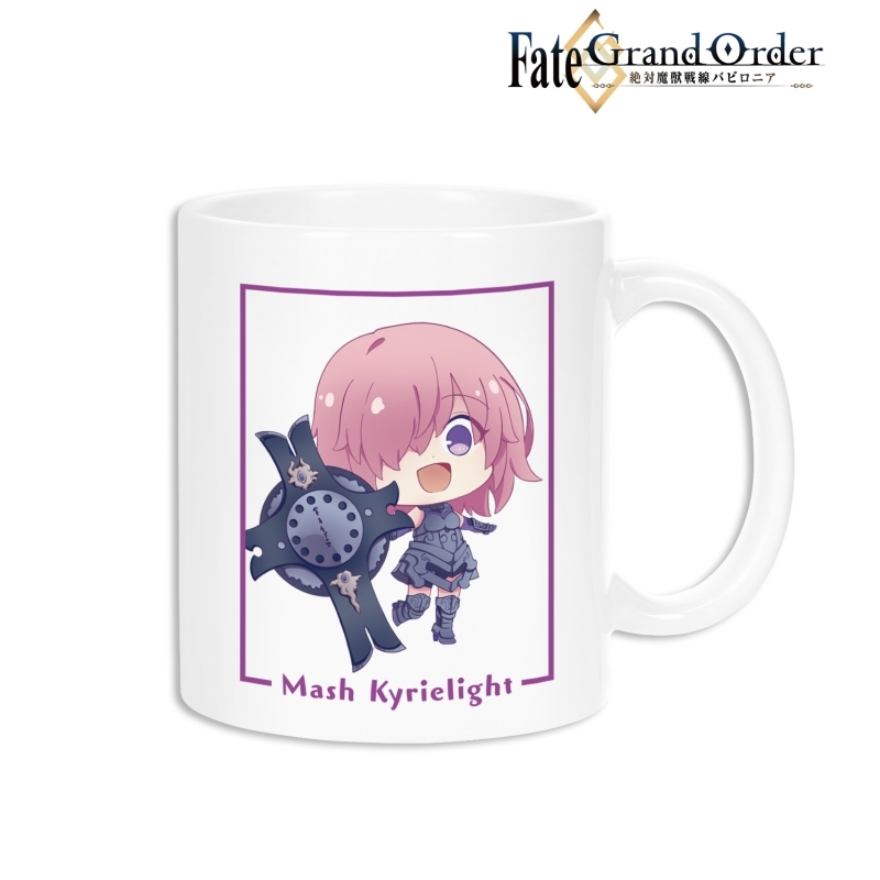 グッズ マグカップ Fate Grand Order 絶対魔獣戦線バビロニア マシュ キリエライト ちびキャラ マグカップ ゲーマーズ キャラクターグッズ商品の総合通販