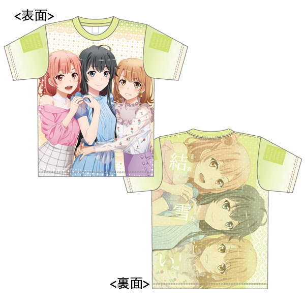 俺ガイル フルグラフィックtシャツ Yamani