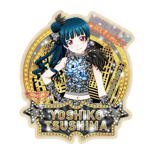 グッズ ステッカー ラブライブ サンシャイン Aqours トラベルステッカー ブロードウェイ風 津島善子 ゲーマーズ キャラクターグッズ商品の総合通販