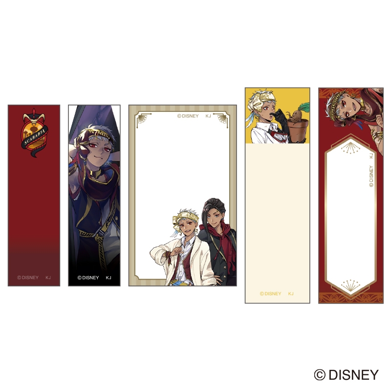 グッズ 文房具 ディズニー ツイステッドワンダーランド 瓶入り付箋 スカラビア ゲーマーズ キャラクターグッズ商品の総合通販