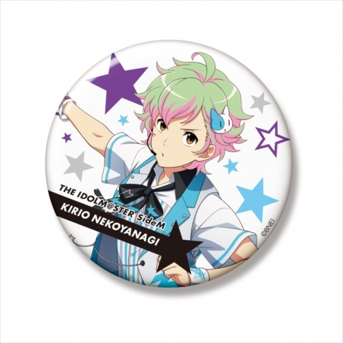 グッズ バッチ アイドルマスター Sidem ビッグ缶バッジ Origin L Pieces 猫柳キリオ ゲーマーズ キャラクターグッズ商品の総合通販
