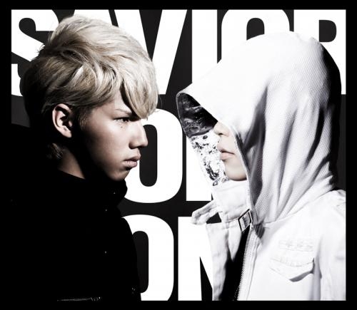 主題歌 Tv 蒼き鋼のアルペジオ アルス ノヴァ Op Savior Of Song ナノ My First Storyver ゲーマーズ 音楽商品の総合通販