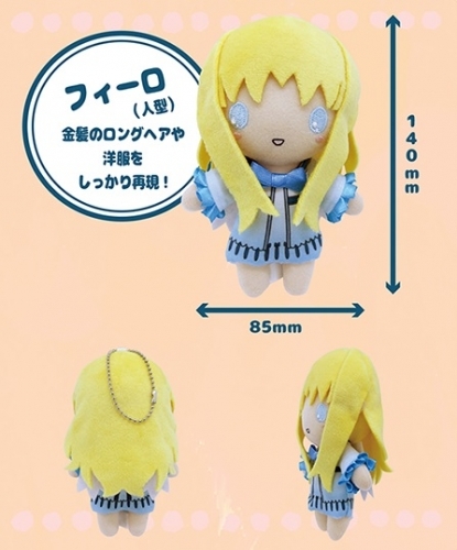 グッズ ぬいぐるみ 盾の勇者の成り上がり スイングぬいぐるみ フィーロ ゲーマーズ キャラクターグッズ商品の総合通販