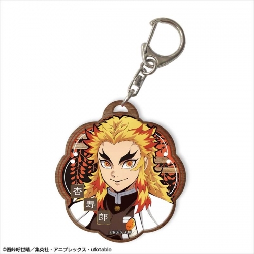 グッズ キーホルダー 鬼滅の刃 木製キーホルダー Ver 2 デザイン02 煉獄杏寿郎 ゲーマーズ キャラクターグッズ商品の総合通販