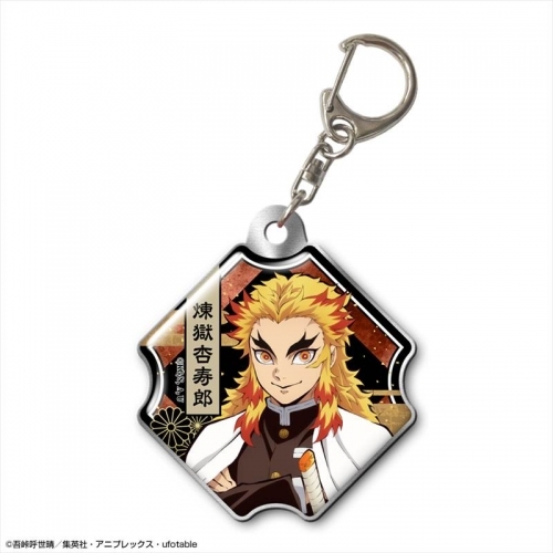 グッズ キーホルダー 鬼滅の刃 ぷくっとメタルキーホルダー Ver 2 デザイン02 煉獄杏寿郎 ゲーマーズ キャラクターグッズ商品の総合通販