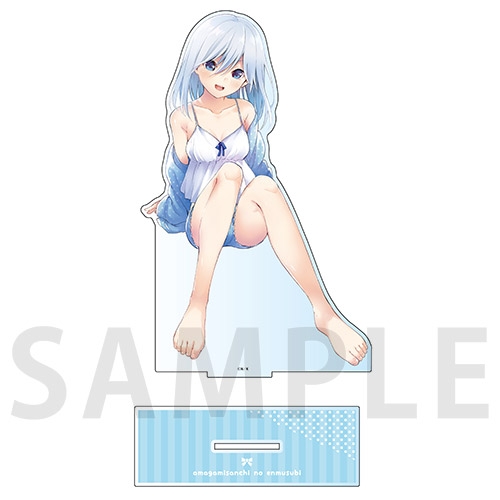 グッズ スタンドポップ 甘神さんちの縁結び デカアクリルスタンド 甘神朝姫 パジャマ Ver 催事商品 ゲーマーズ先行 ゲーマーズ キャラクターグッズ商品の総合通販