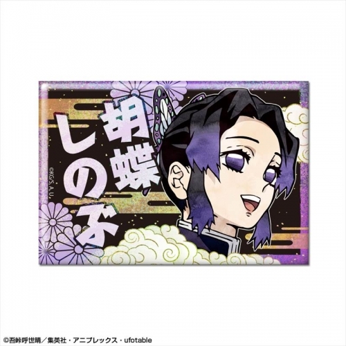 しのぶ 画像 公式 佐藤しのぶの現在の顔画像や生い立ちは 家族や夫と娘と経歴実力も