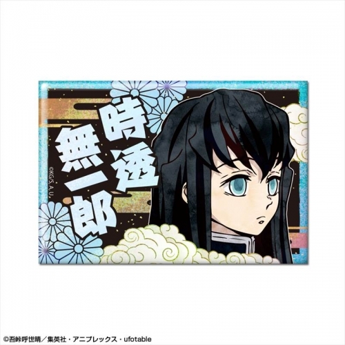 グッズ バッチ 鬼滅の刃 ホログラム缶バッジ Ver 2 デザイン05 時透無一郎 ゲーマーズ キャラクターグッズ商品の総合通販